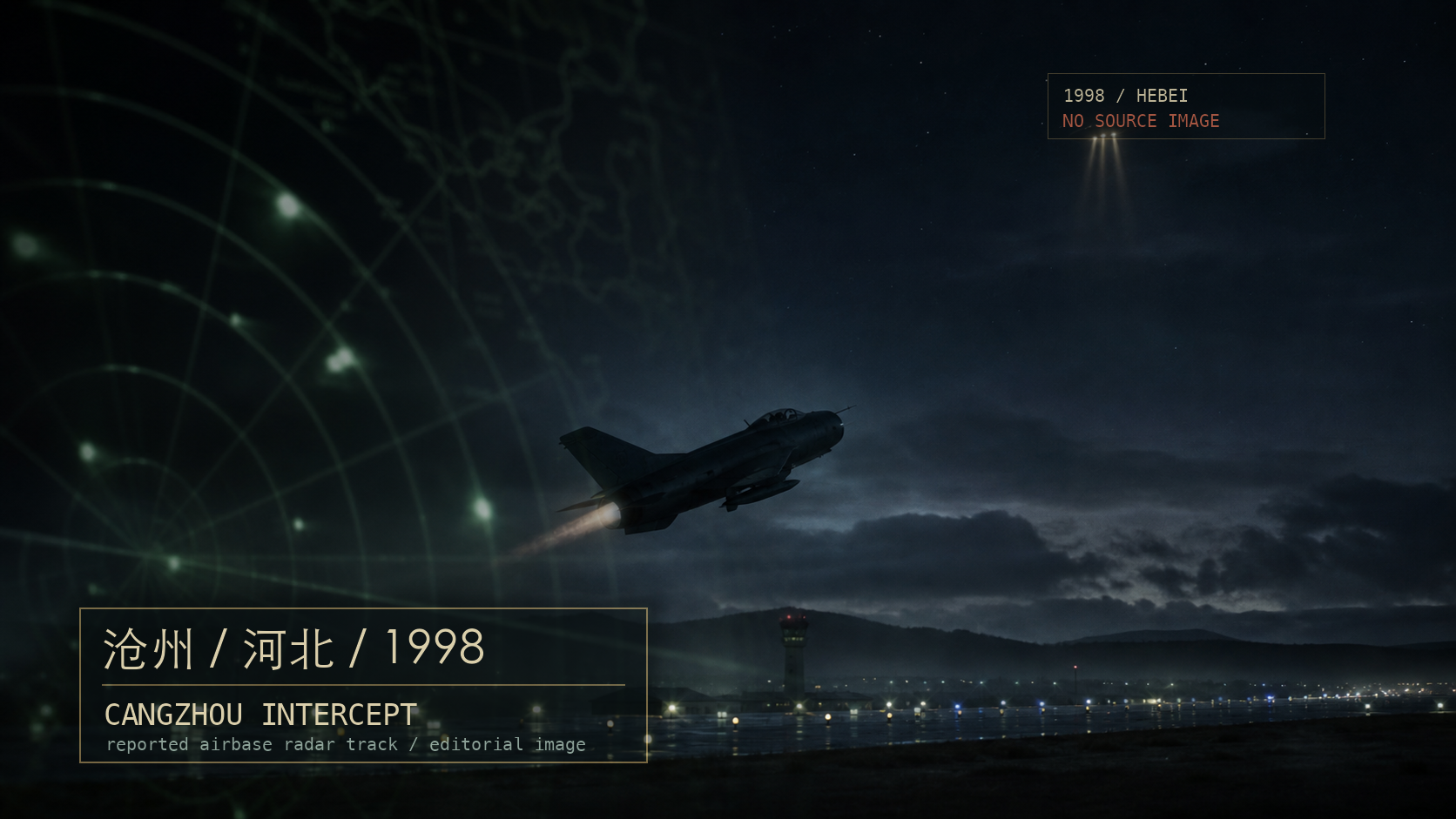 AI-generated editorial image showing a night airbase, a military jet silhouette, radar traces, and a small luminous object in the sky.