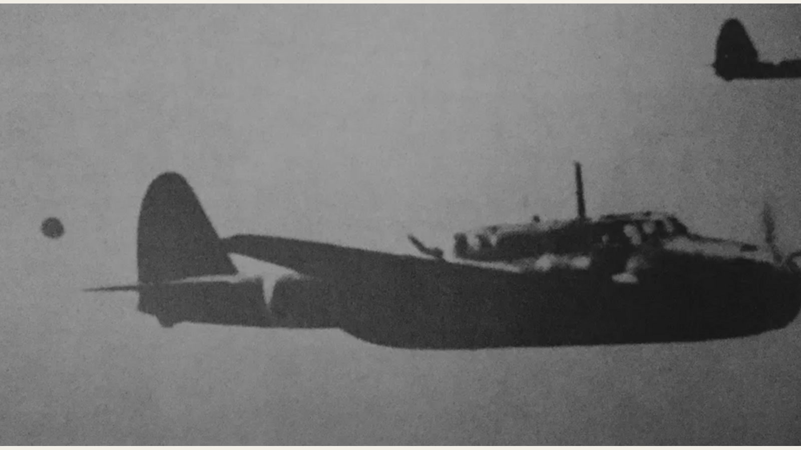 U.S. Air Force 415th Night Fighter Squadron image